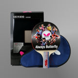 Table Tennis Racket - Butterfly