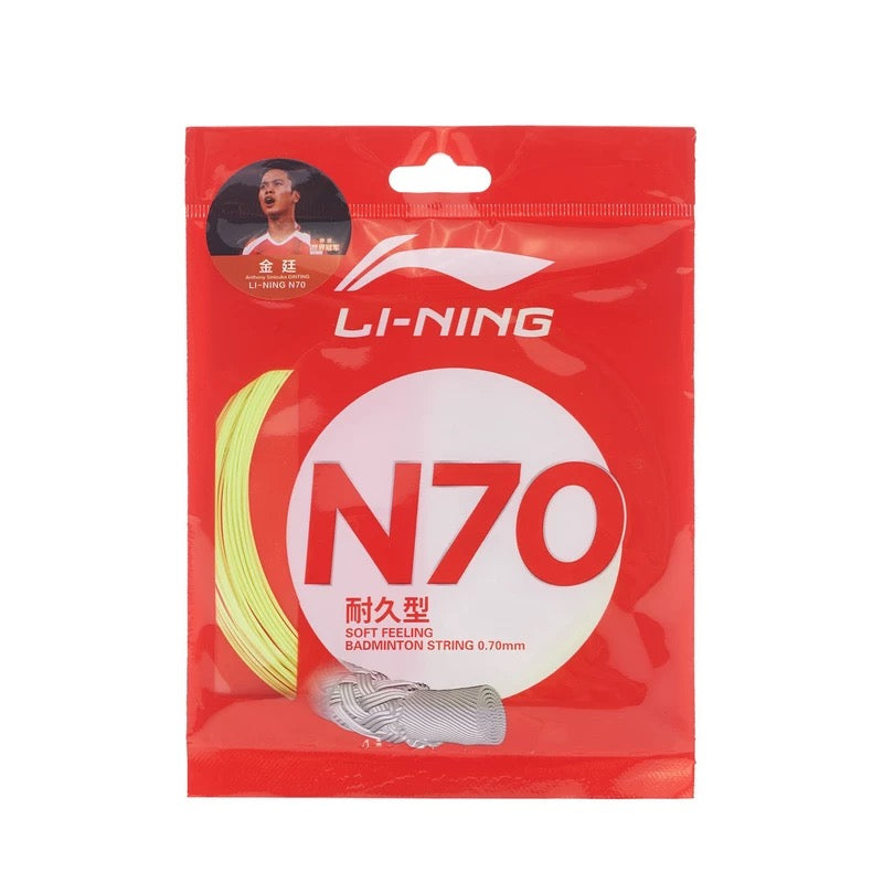 Li-ning N70 Original Badminton String
